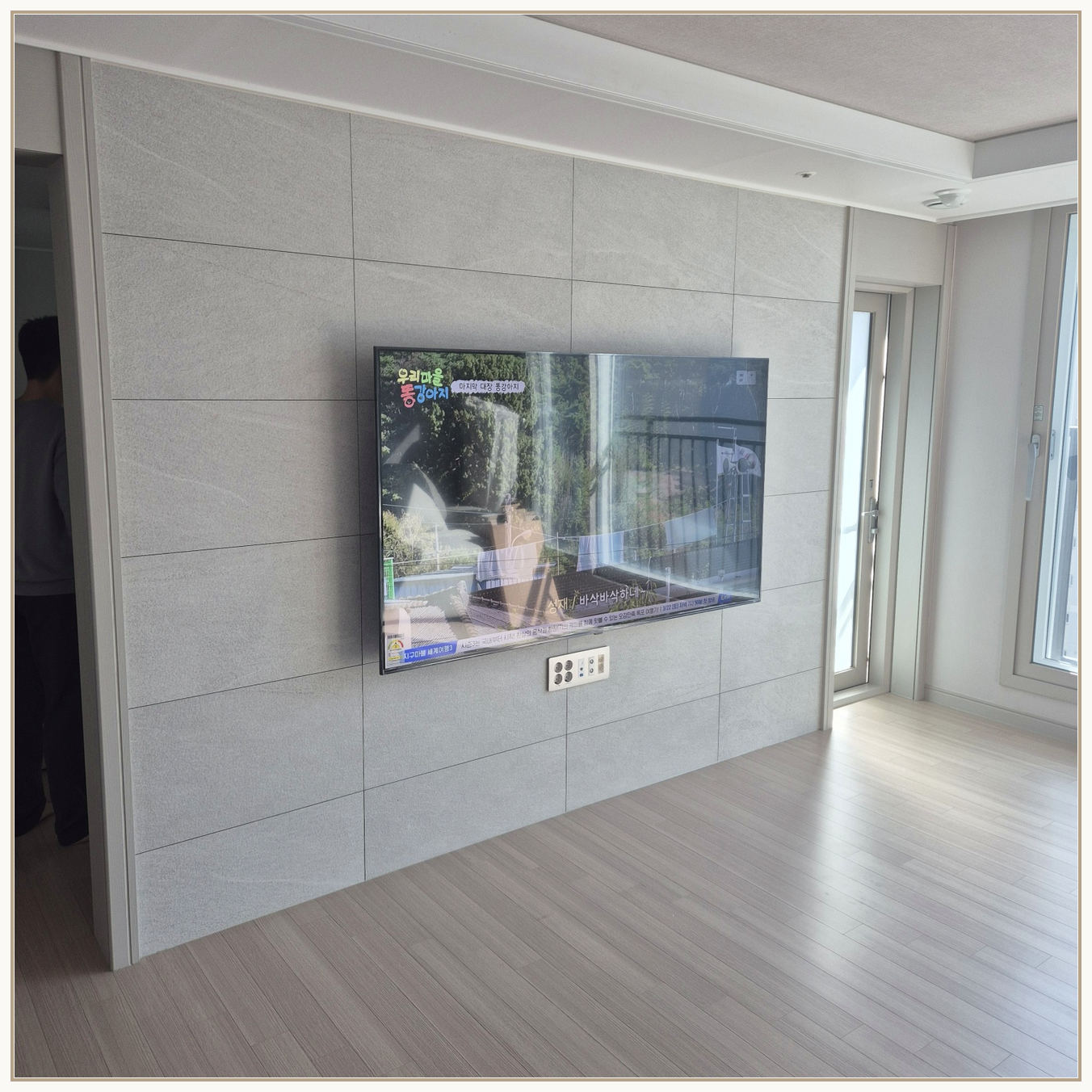강서·양천·영등포 TV 설치 사진